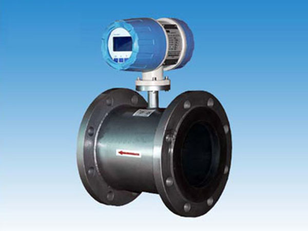 LD管道式智能电磁流量计
